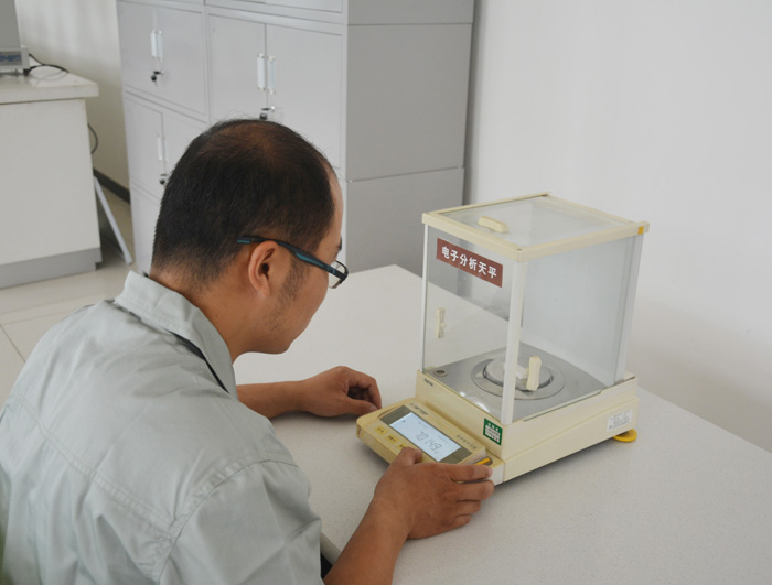 ���ӷ�����ƽ