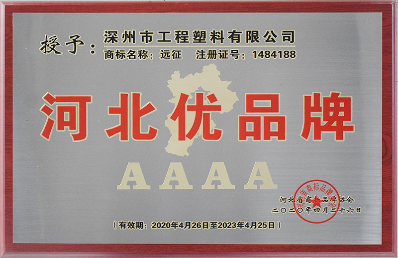 �ӱ�����Ʒ��